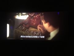 -万达影城(凯旋城广场XLAND店)