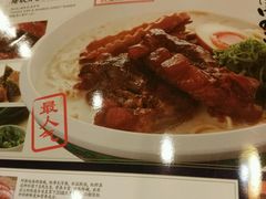 -味千拉面(惠州淡水嘉信茂广场分店)