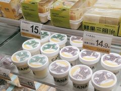 -迦南(杭州东站万象汇店)