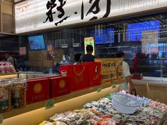 -采芝斋评弹茶馆(观前街店)