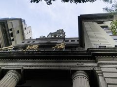 -上海锦江金门大酒店