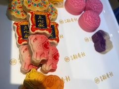 -北京稻香村(零号店)