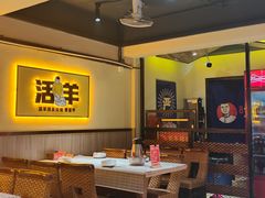 -严三毛口味虾·小严同学的店(曙光路直营店)