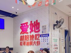 -松哥油焖大虾.小龙虾.黑鸭煲(海岸城店)