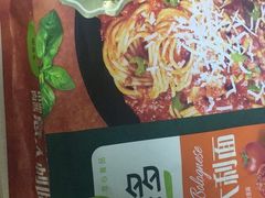 -山姆会员商店(杨桥西路店)