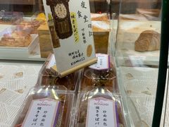 -KOMUGI 小麦家(新地假日广场店)