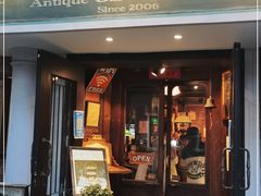 门面-古董花园(思南路42弄小区店)