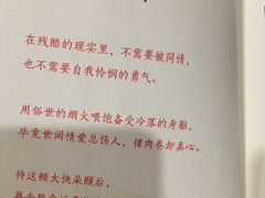 -西西弗书店&矢量咖啡(万象城店)