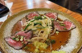 Sear-Rare Beef