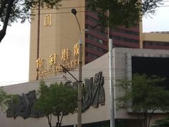 -北京保利大厦酒店(东四十条地铁站店)