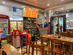 -肆姐面粉馆(坡子街店)