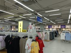 -BIGOFFS超级折扣(中街星汇广场店)