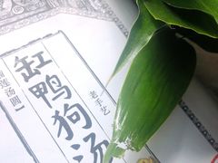 -盒马鲜生(杨高南路店)