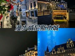 -大连海昌东方水城
