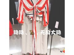 -ZARA(红谷滩万达店)