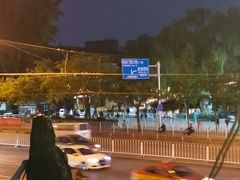 -管氏翅吧(地安门创始店)