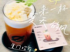 -BE NORMAL CAFE(霞溪路店)