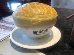 酥皮焗羊奶-新兴·金羊座·粤菜点心(乐峰店)