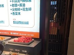 -老员外骨汤火锅(海州古城店)