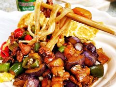 茄子肉丁小公鸡双拼拌面-文三里屯面馆(三里屯店)