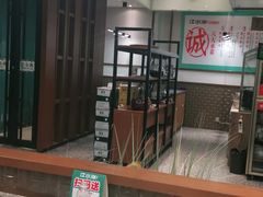 -江小渔鲜鱼火锅(西二道街店)