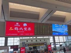 -南宁东站