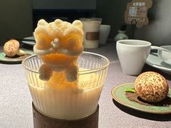 -沅江水·空中花园餐厅(珠江新城雅居乐中心店)