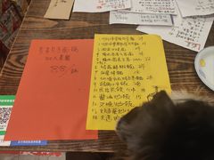 -滋味厨房小酒馆(万达广场店)
