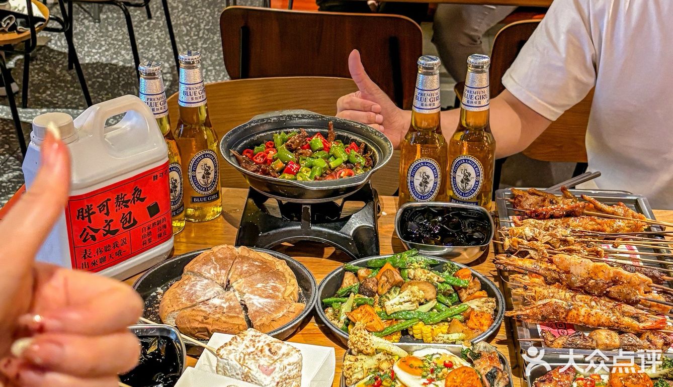 的确是广州最好吃的🥵🥵........