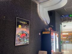 -东方饺子王(哈西万达店)
