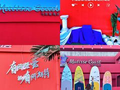 -凯德广场(学府店)