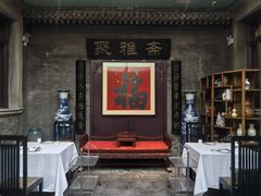 -卫鼎轩·曹公馆(鼓楼店)