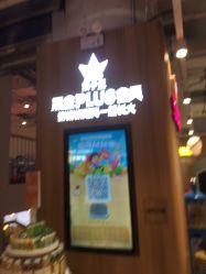 -孩子王(金茂汇店)