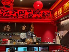 -廖川菜(八佰伴店)