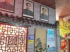 -即墨老公社·海肠捞饭大王(古城店)