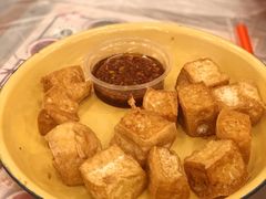 爆浆豆腐-东排食堂长沙小吃大排档(五一广场店)