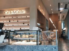-Cycle&Cycle Artisan(天目里店)