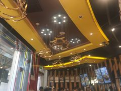 -艾薯夫妇Aysh(福田星河COCOPark店)