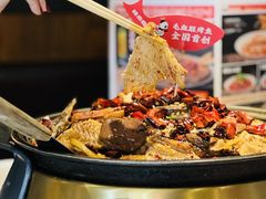 -辣尚瘾·烤鱼·新川菜(交大直营店)