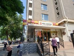 -新侨三宝乐面包店(崇文门店)