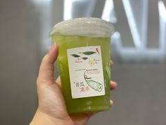 青瓜龙井-唐沫茶兮(首山店)