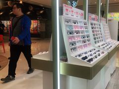 -IMUSΛ目上眼镜(青浦宝龙广场店)