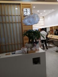 -和良形象