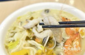 Spineless Yellow Croaker Noodles