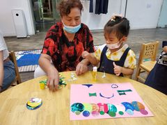 -UCCA Kids 儿童美育