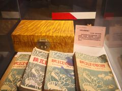 -陕北民歌大舞台