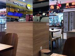 -拿渡麻辣香锅(百联滨江店)