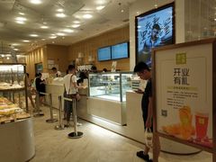 -奈雪的茶(国金中心店)