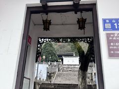 -阳明祠