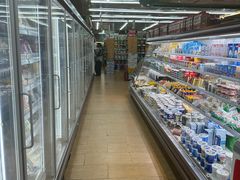 -婕妮璐超市 Jenny Lou’s Shop(三里屯店)